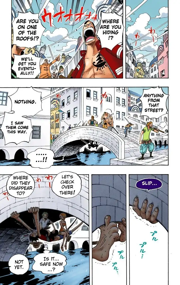 One Piece - Digital Colored Comics Chapter 340 17